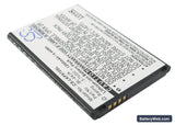 LG P970 Replacement Battery, 3.7V, 1200mAh, Li-ion 2