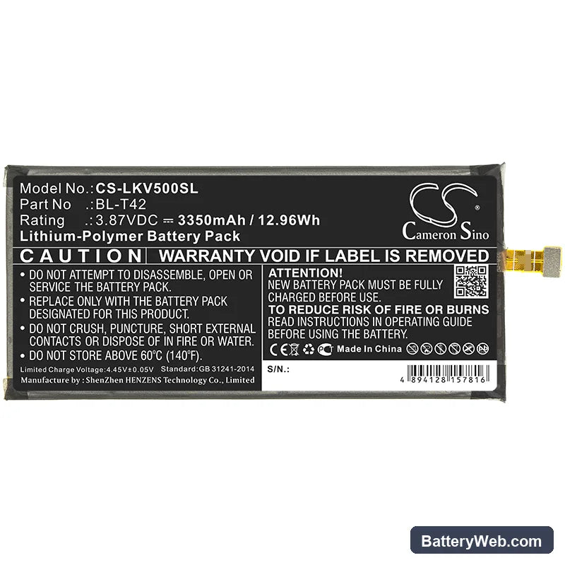 LG V510N Replacement Battery, 3.87V, 3350mAh, Li-Polymer 3