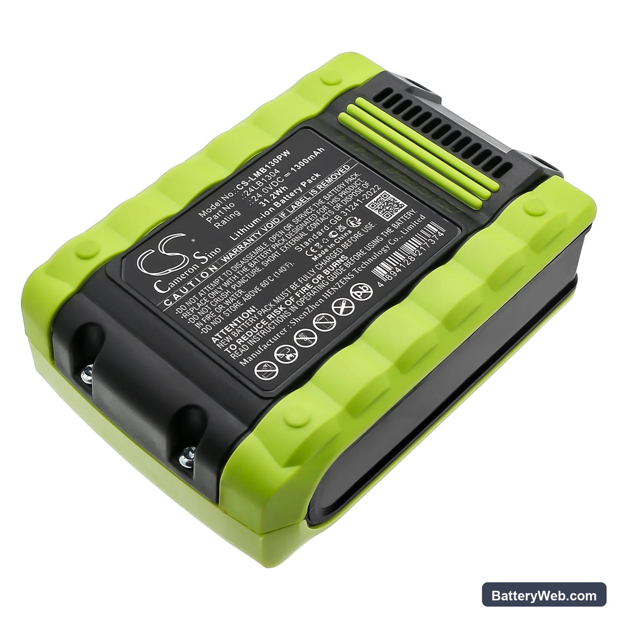 LawnMaster 20VMWGT Replacement Battery, 24V, 1300mAh, Li-ion 3