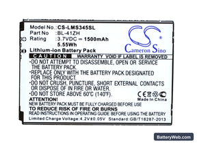 LG Optimus C40 Replacement Battery, 3.7V, 1500mAh, Li-ion 1