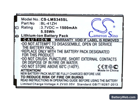 LG Optimus C40 Replacement Battery, 3.7V, 1500mAh, Li-ion 1