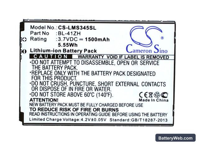 LG Optimus C40 Replacement Battery, 3.7V, 1500mAh, Li-ion 1