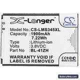LG Optimus C40 Replacement Battery, 3.8V, 1900mAh, Li-ion 3