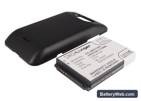 BoostMobile VENI Replacement Battery, 3.7V, 2400mAh, Li-ion 1