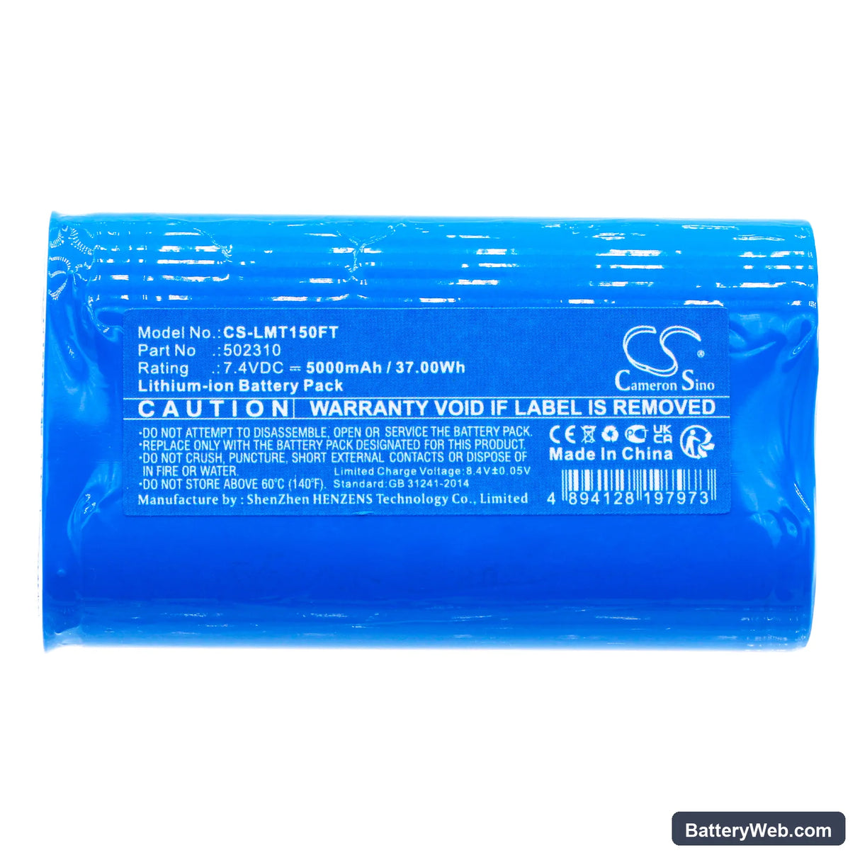 Ledlenser H19R Signature Replacement Battery, 7.4V, 5000mAh, Li-ion 3