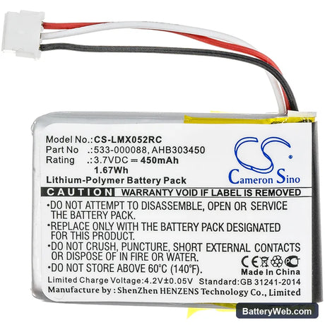 Logitech MX Master Replacement Battery, 3.7V, 450mAh, Li-Polymer 3