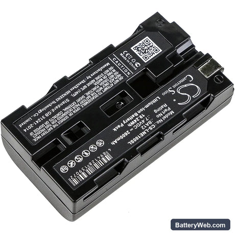 Line 6 JTV James Tyler Variax Replacement Battery, 7.4V, 2600mAh, Li-ion 2