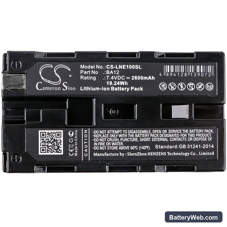Line 6 JTV James Tyler Variax Replacement Battery, 7.4V, 2600mAh, Li-ion 3