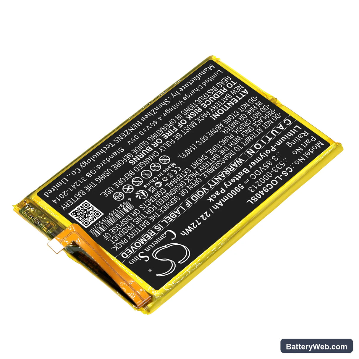 Logitech G Cloud Replacement Battery, 3.85V, 5900mAh, Li-Polymer 2