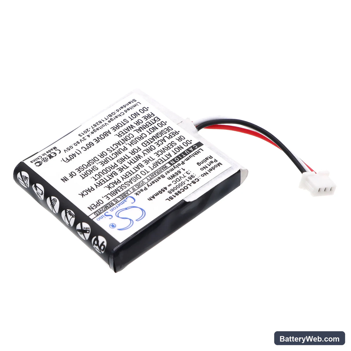 Logitech ClearChat PC Replacement Battery, 3.7V, 450mAh, Li-Polymer 2