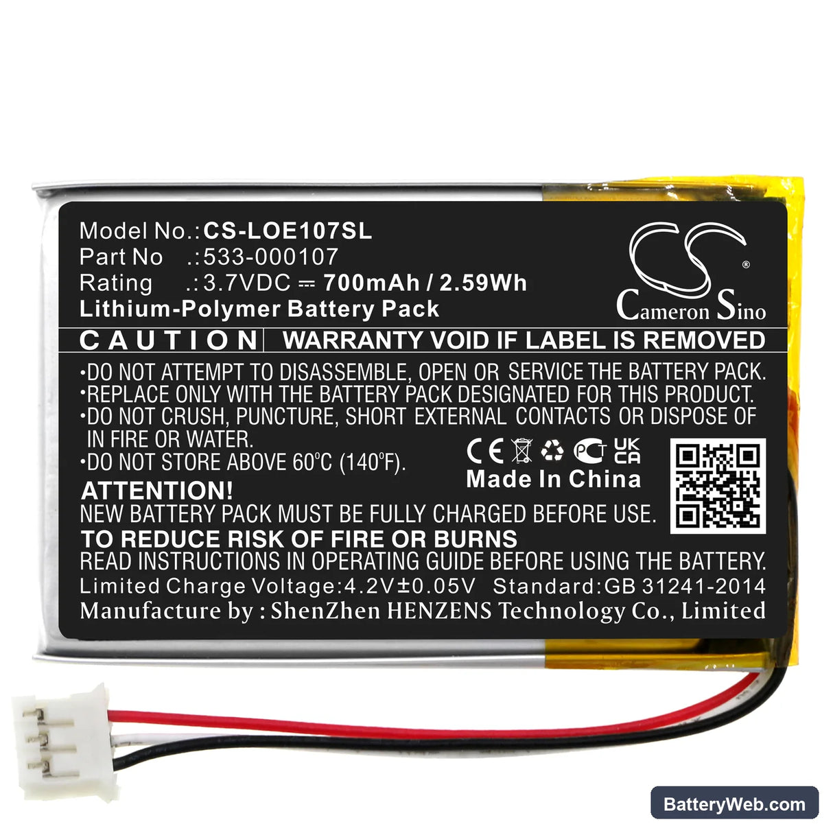 Logitech Far East Replacement Battery, 3.7V, 700mAh, Li-Polymer 3