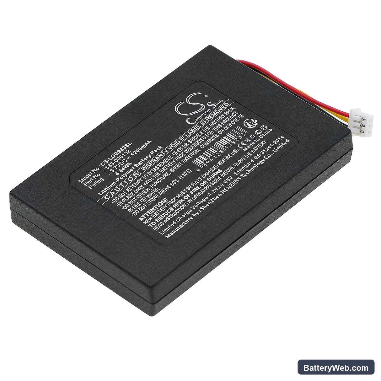 Logitech G933 Replacement Battery, 3.7V, 1200mAh, Li-Polymer 1
