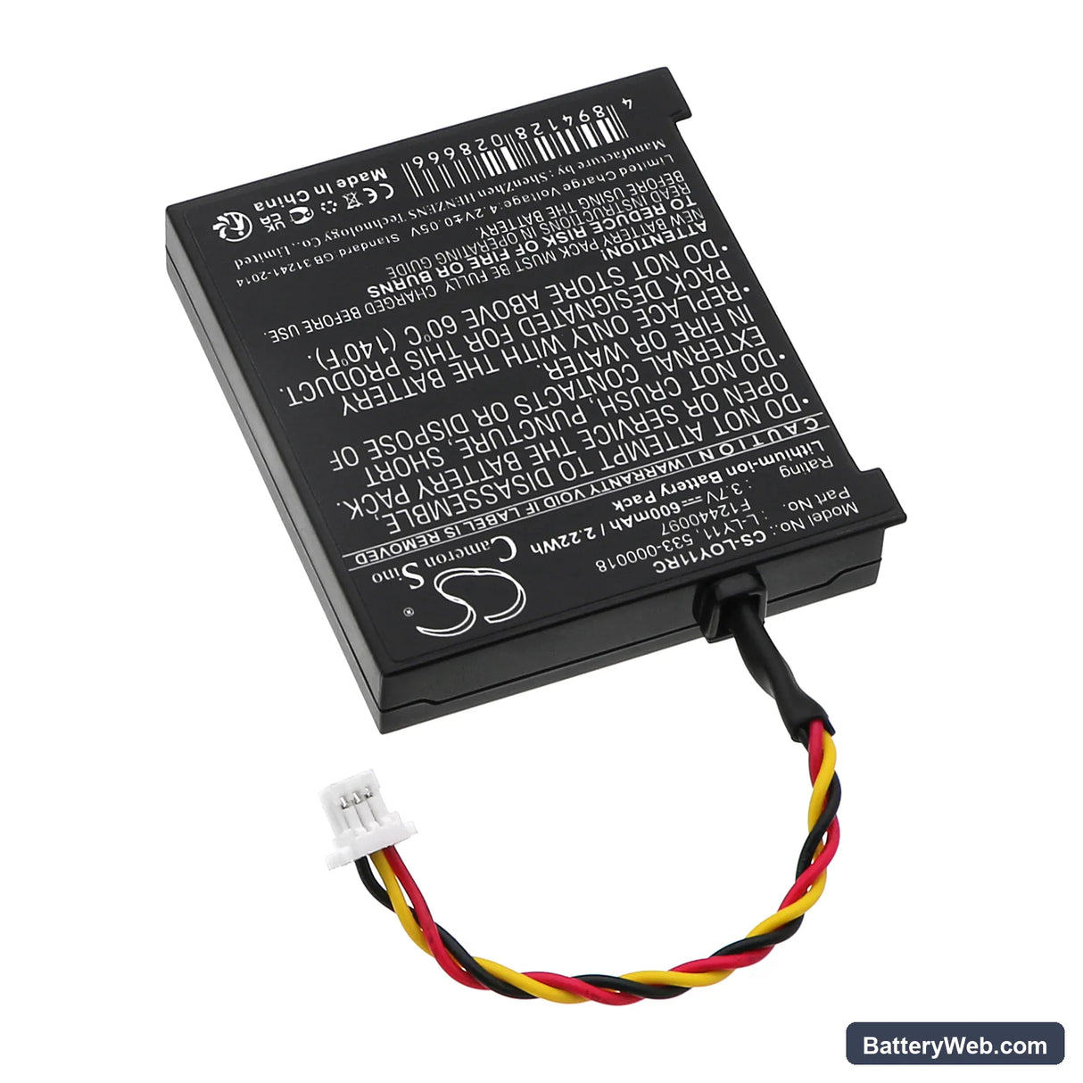 Logitech MX Revolution Replacement Battery, 3.7V, 600mAh, Li-ion 2