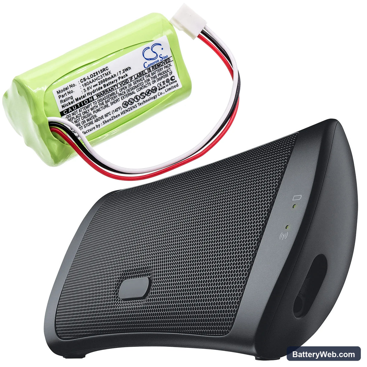 Logitech Z515 Replacement Battery, 3.6V, 2000mAh, Ni-MH 6