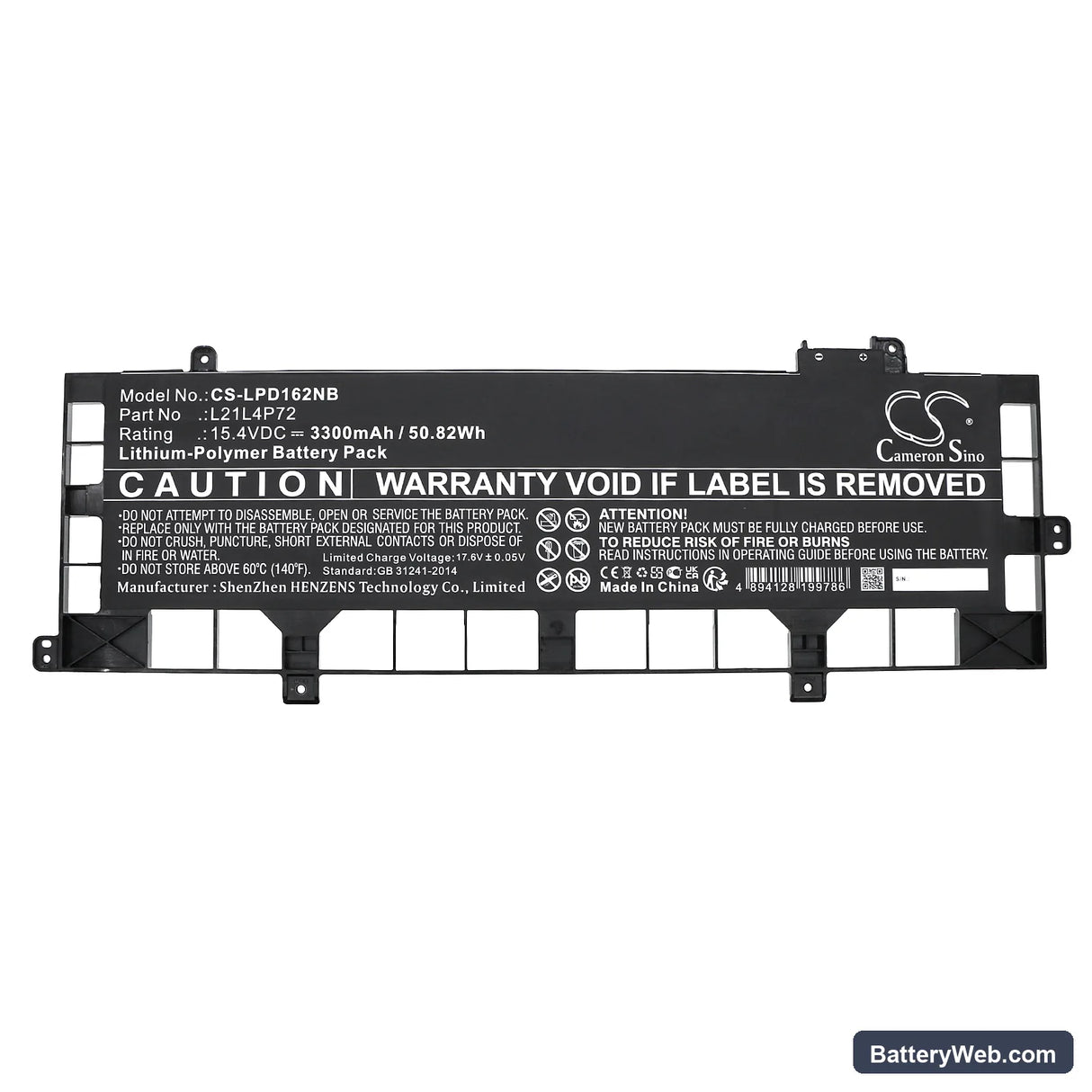 Lenovo ThinkPad P16s Gen 2(Intel)21HK0002VN Replacement Battery, 15.4V, 3300mAh, Li-Polymer 3