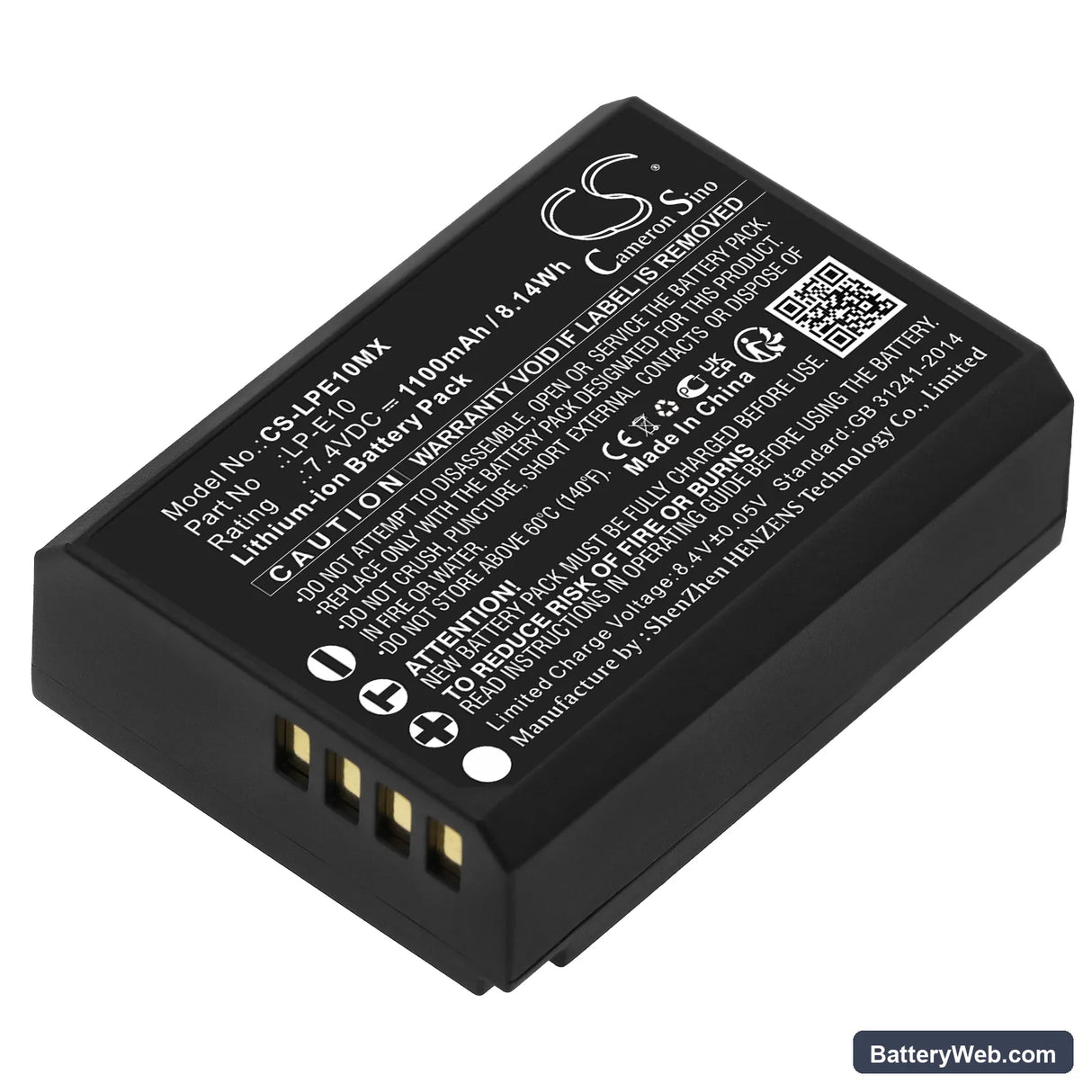 Canon EOS 1100D Replacement Battery, 7.4V, 1100mAh, Li-ion 1