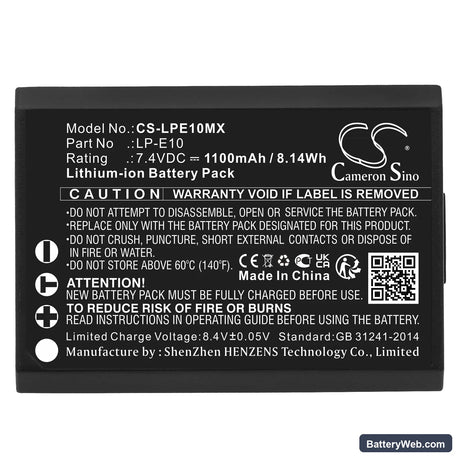 Canon EOS 1100D Replacement Battery, 7.4V, 1100mAh, Li-ion 5