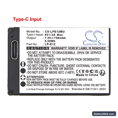 Canon EOS 100D Replacement Battery, 7.4V, 750mAh, Li-ion 5
