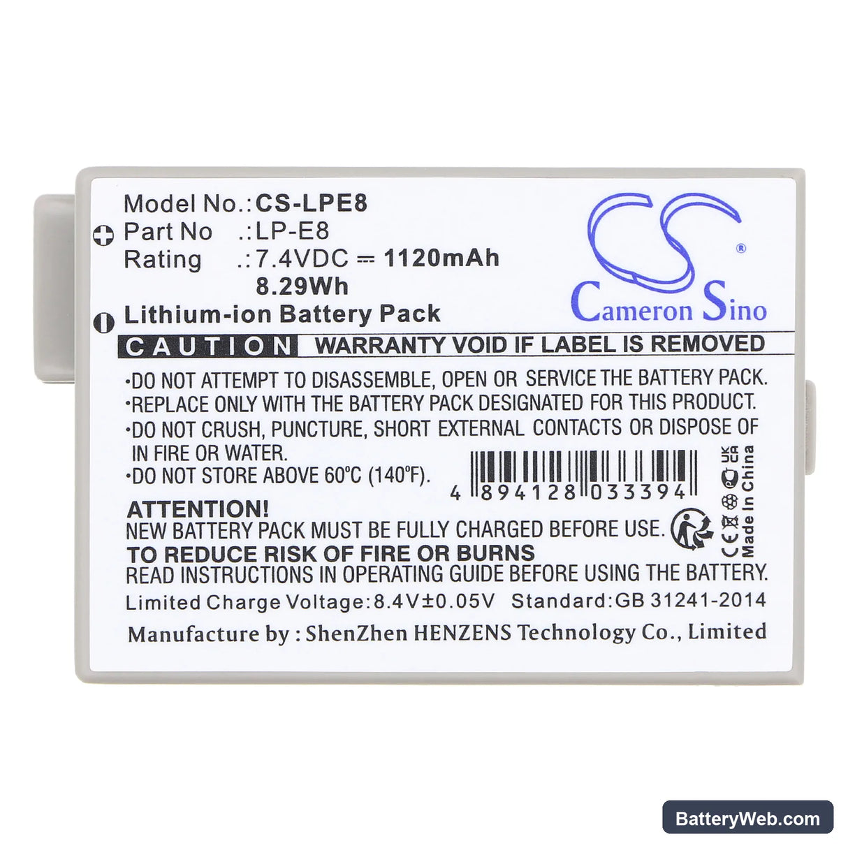 Canon EOS 550D Replacement Battery, 7.4V, 1120mAh, Li-ion 5