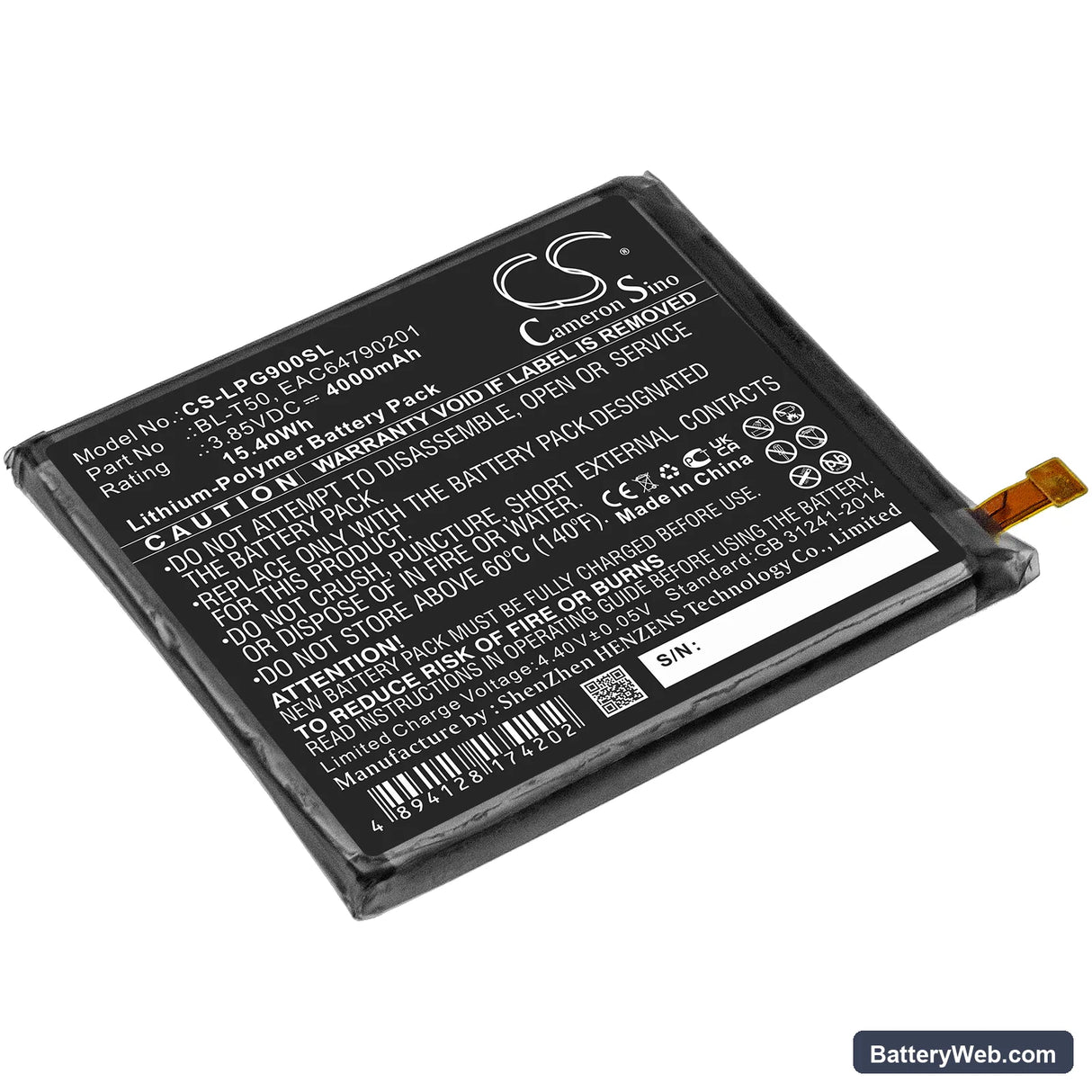 LG Velvet 5G Replacement Battery, 3.85V, 4000mAh, Li-Polymer 1
