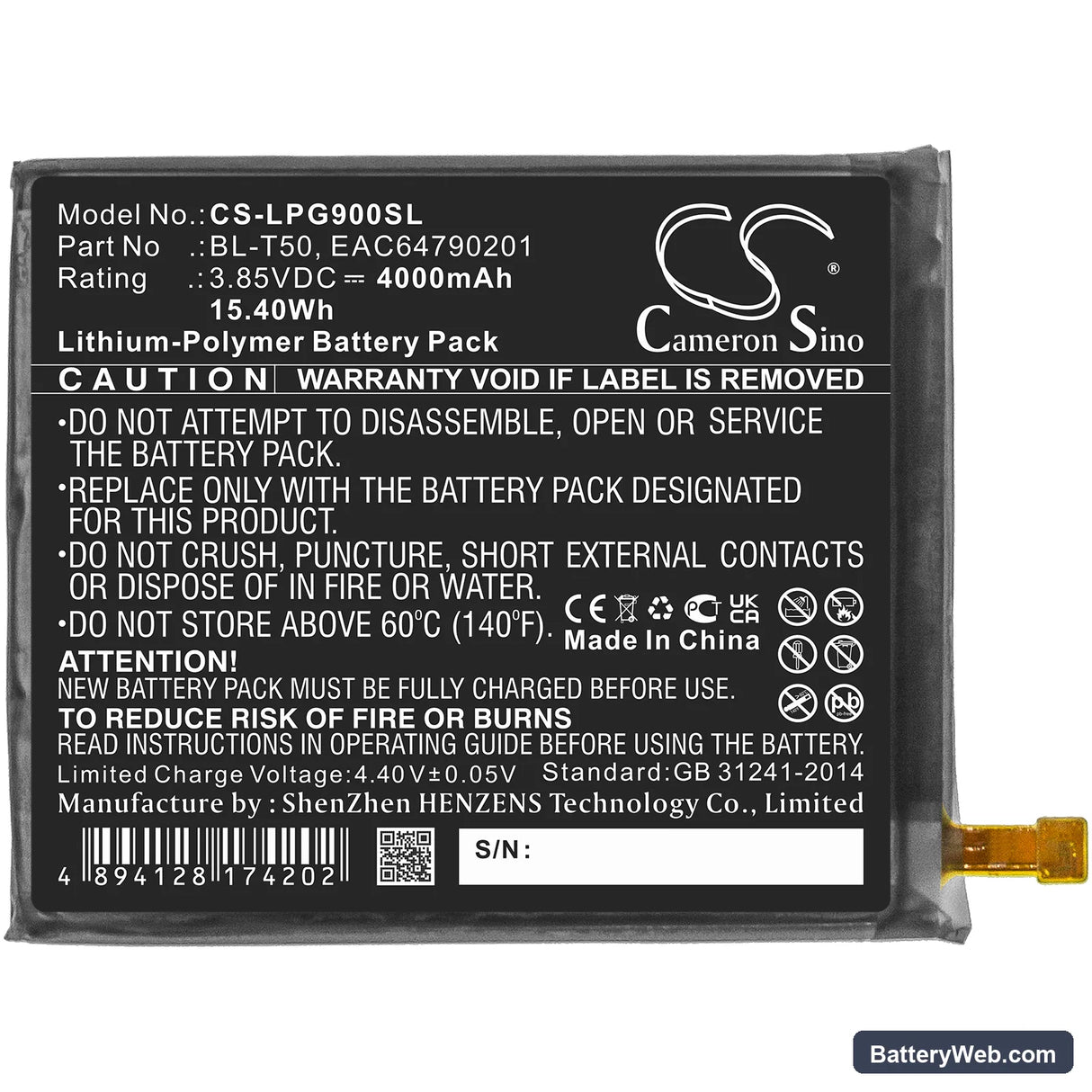 LG Velvet 5G Replacement Battery, 3.85V, 4000mAh, Li-Polymer 3