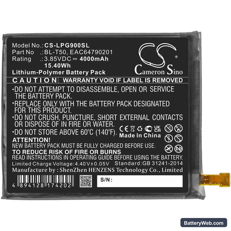 LG Velvet 5G Replacement Battery, 3.85V, 4000mAh, Li-Polymer 3