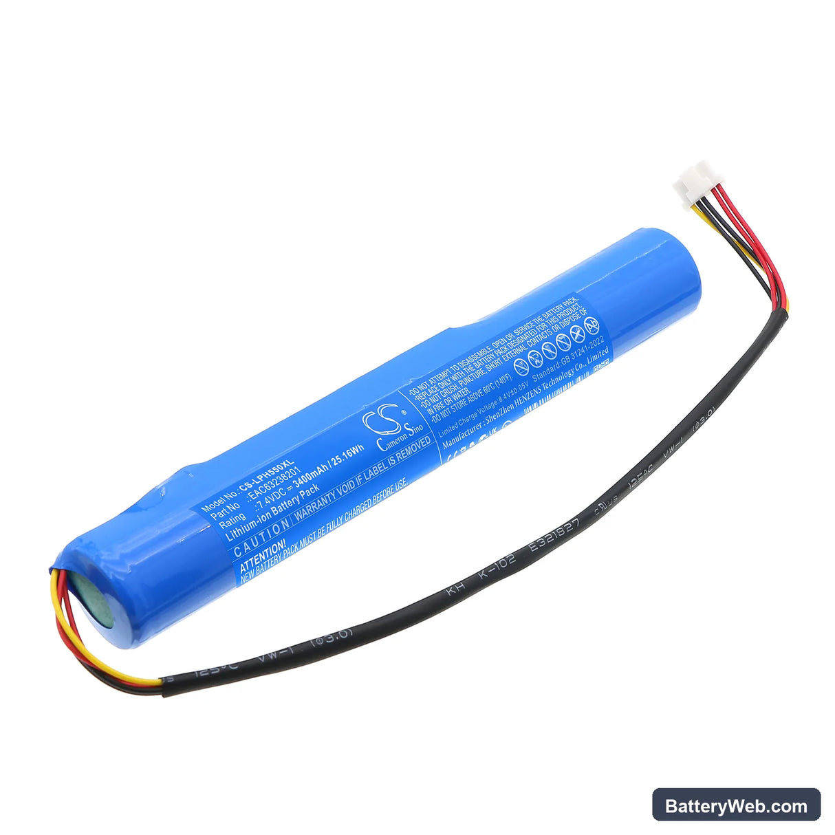 LG PH550 Replacement Battery, 7.4V, 3400mAh, Li-ion 1