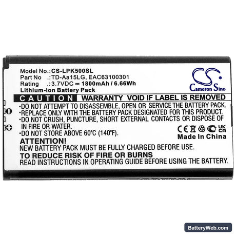 LG Music Flow P5 Replacement Battery, 3.7V, 1800mAh, Li-ion 3