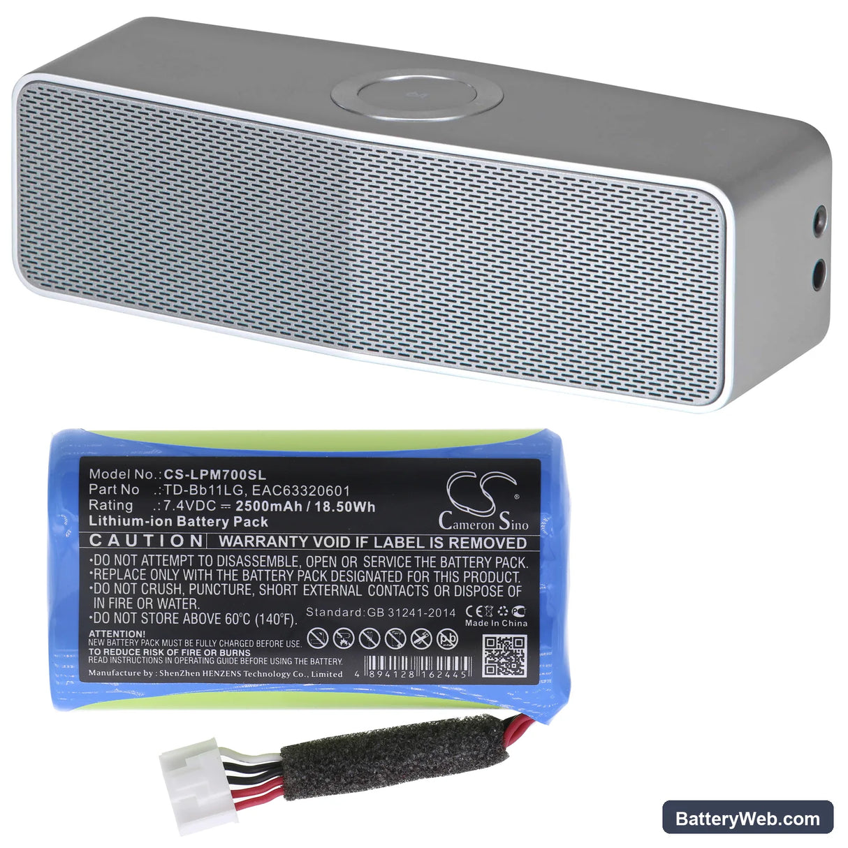 LG Music Flow P7 Replacement Battery, 7.4V, 2500mAh, Li-ion 6