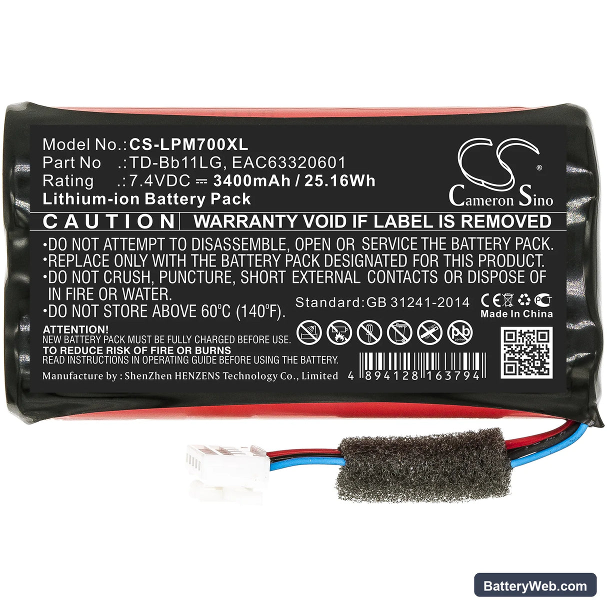 LG Music Flow P7 Replacement Battery, 7.4V, 3400mAh, Li-ion 3
