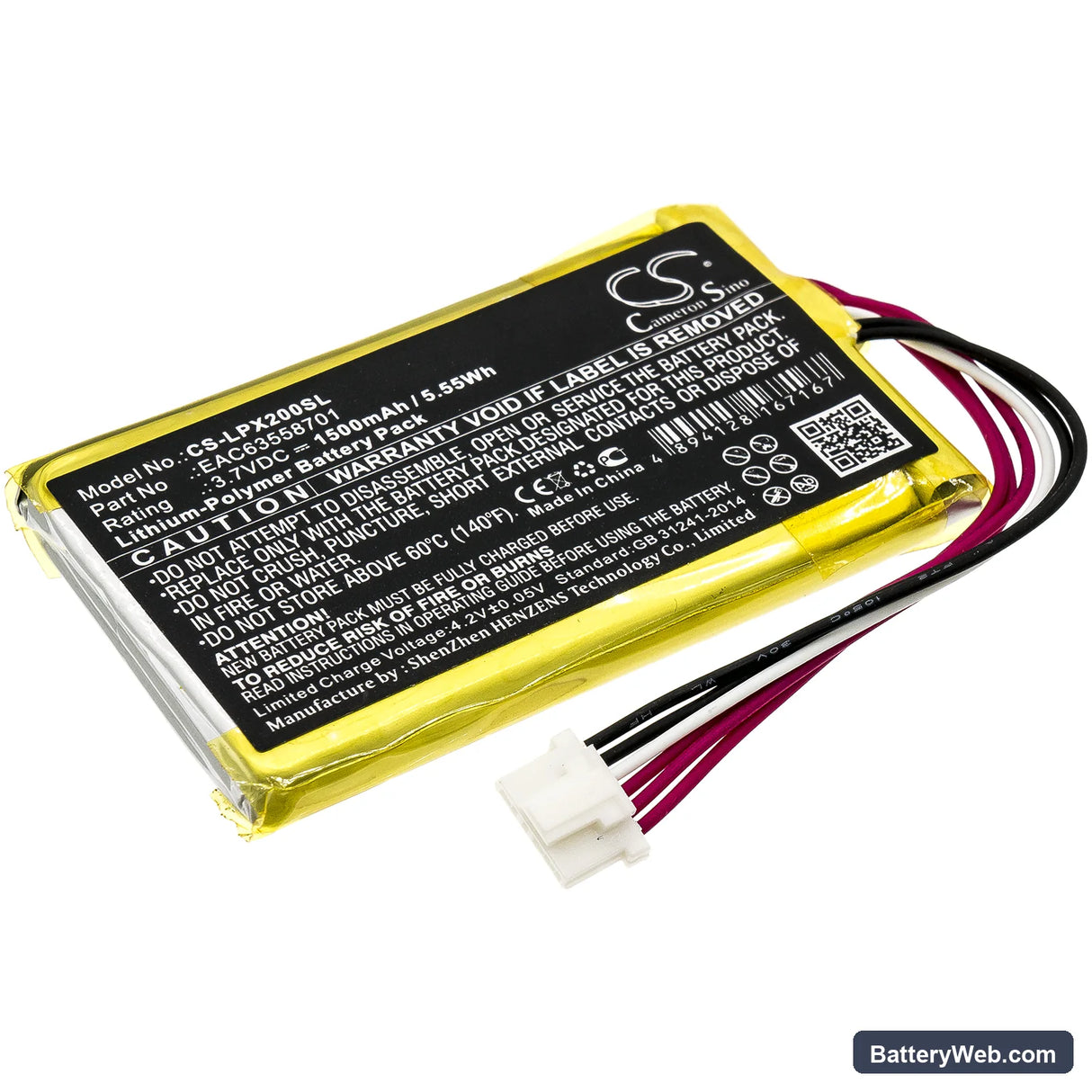 LG XBOOM Go PL2 Replacement Battery, 3.7V, 1500mAh, Li-Polymer 1