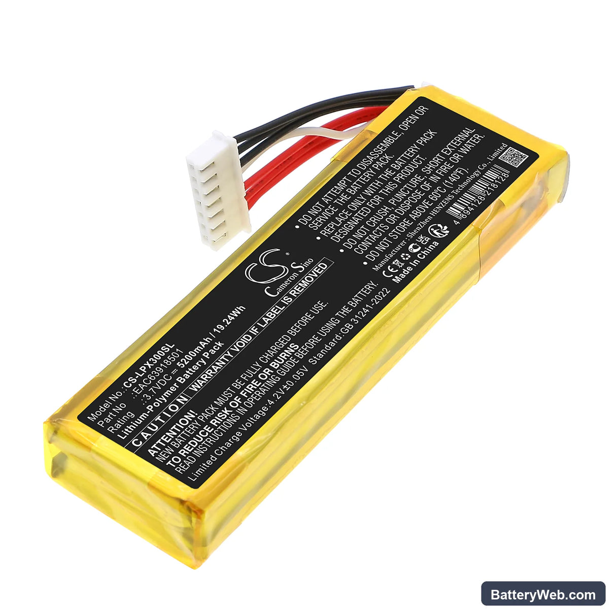 LG PK3 Replacement Battery, 3.7V, 5200mAh, Li-Polymer 1