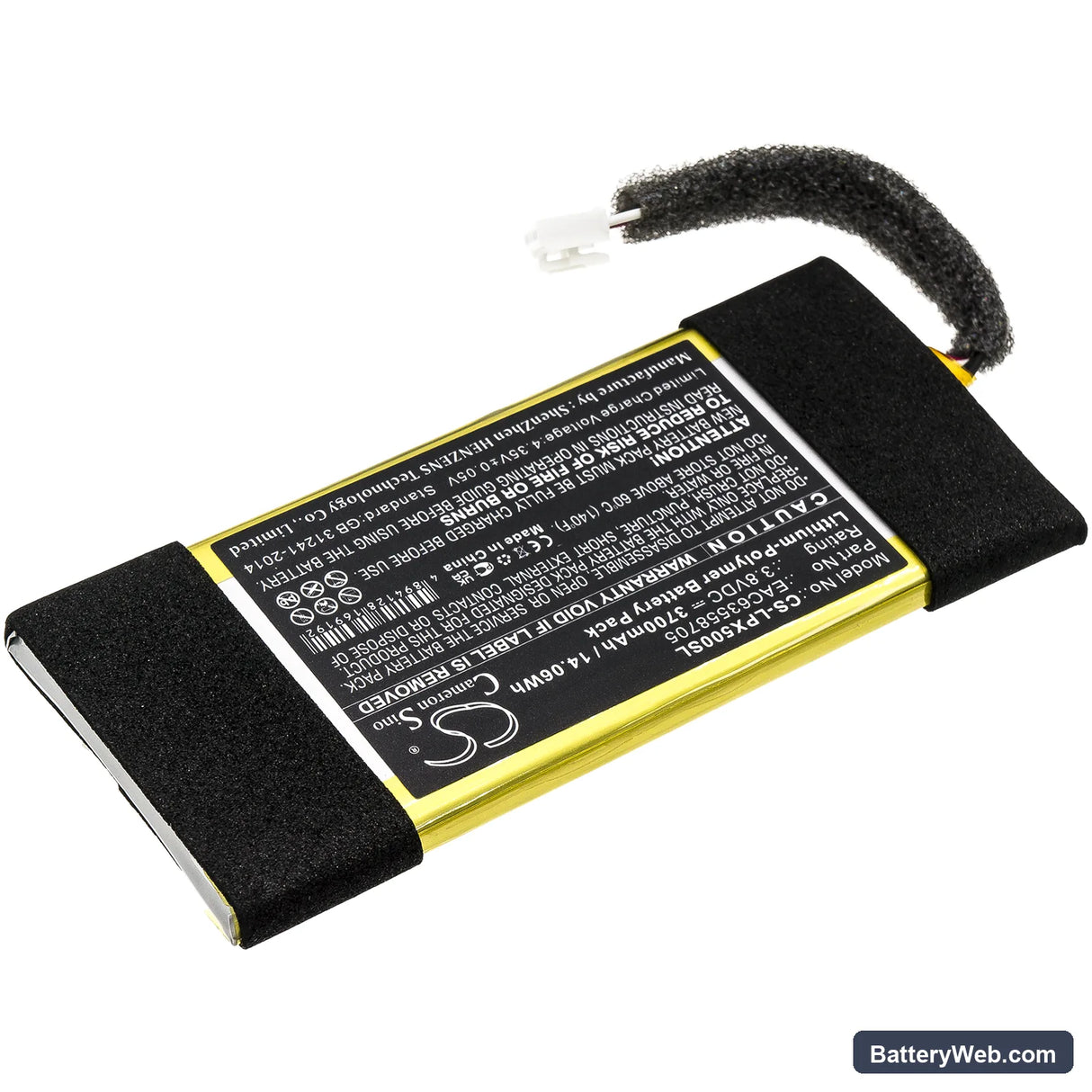 LG XBOOM Go PL5 Replacement Battery, 3.8V, 3700mAh, Li-Polymer 2