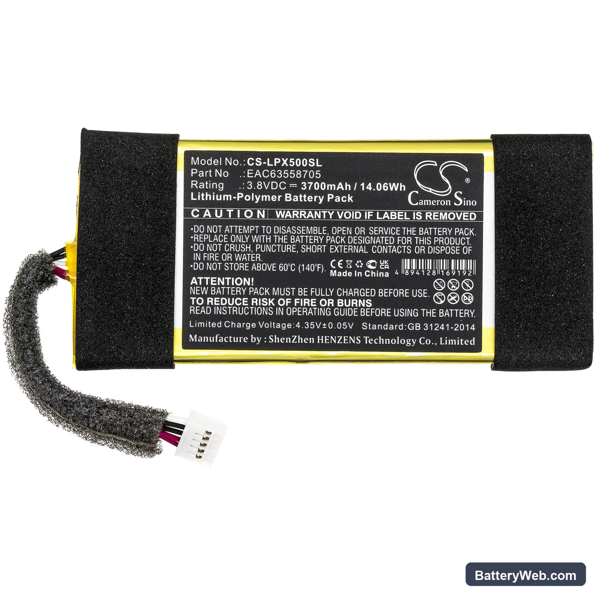 LG XBOOM Go PL5 Replacement Battery, 3.8V, 3700mAh, Li-Polymer 3