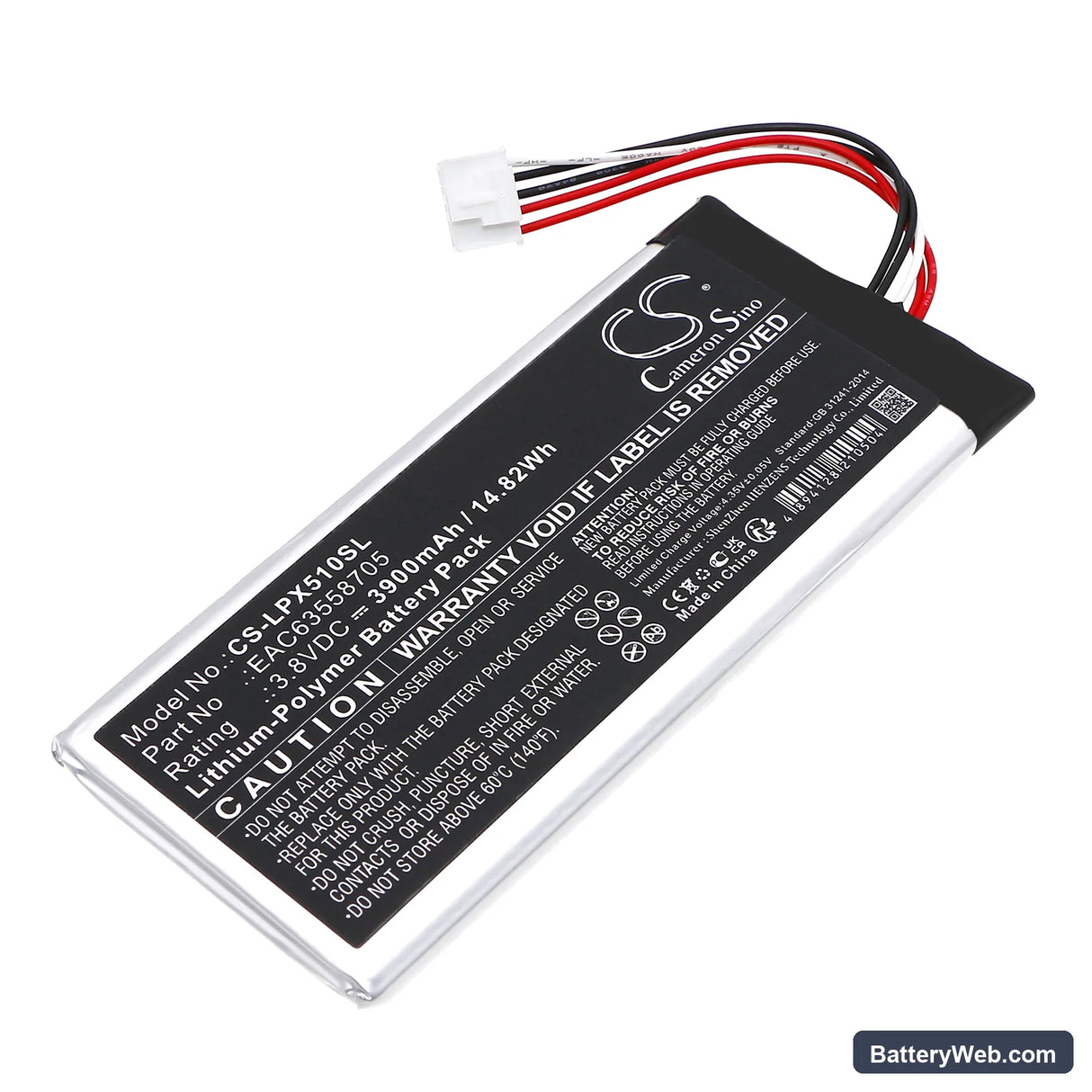 LG XG5QBK Replacement Battery, 3.8V, 3900mAh, Li-Polymer 1