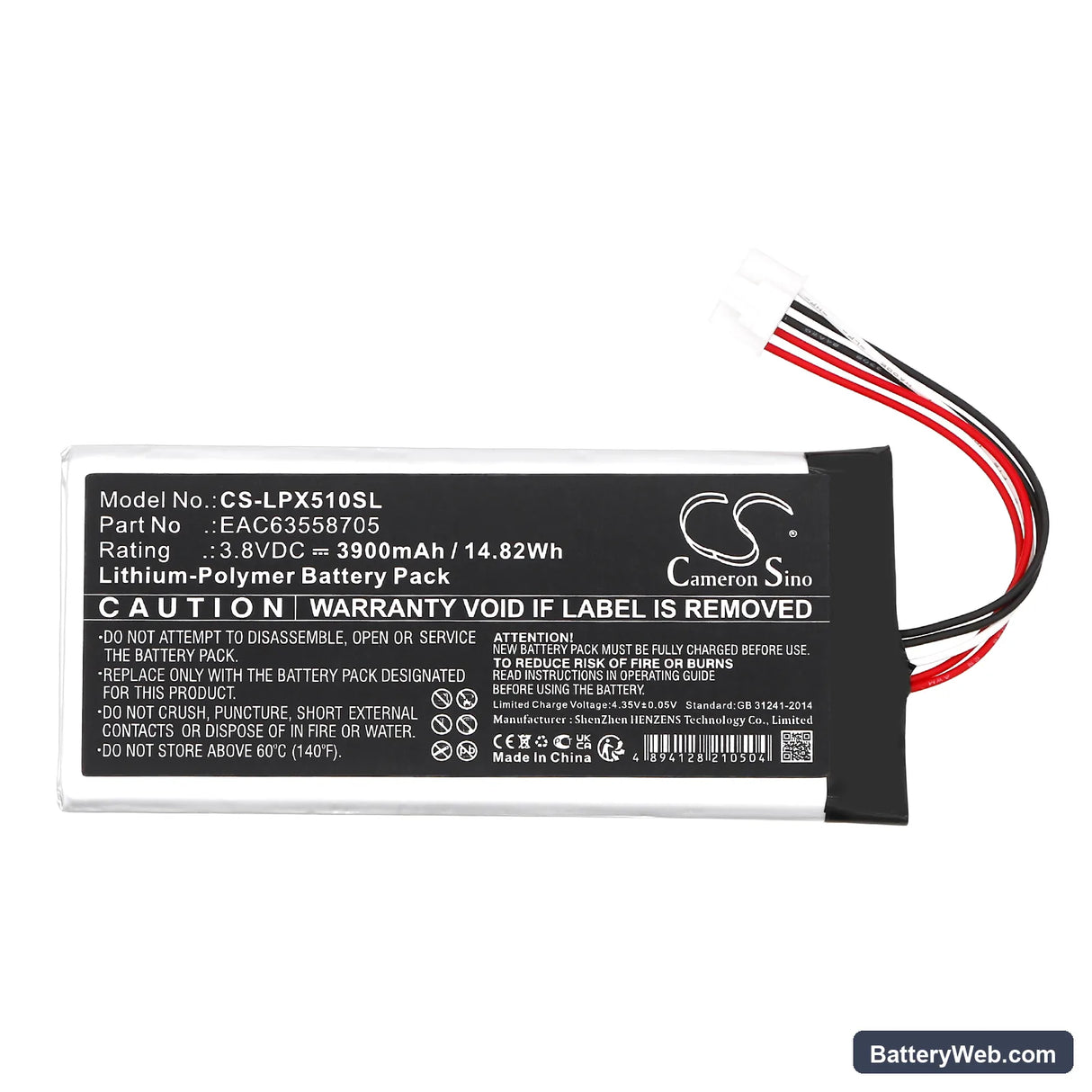 LG XG5QBK Replacement Battery, 3.8V, 3900mAh, Li-Polymer 5
