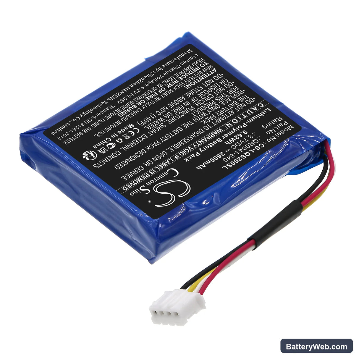 Qolsys IQ Panel 2 Replacement Battery, 3.7V, 2600mAh, Li-Polymer 2