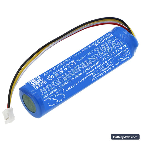 Qolsys IQ Panel 4 Replacement Battery, 3.7V, 2600mAh, Li-ion 2