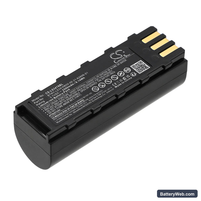 Honeywell 8800 Replacement Battery, 3.7V, 2200mAh, Li-ion 1