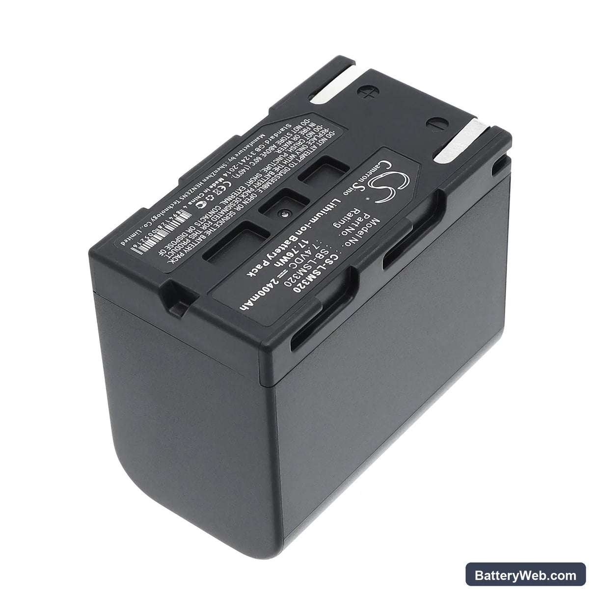 Samsung VP-D351i Replacement Battery, 7.4V, 2400mAh, Li-ion 2