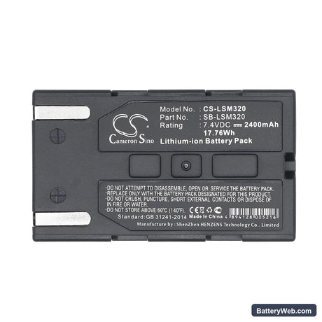 Samsung VP-D351i Replacement Battery, 7.4V, 2400mAh, Li-ion 5