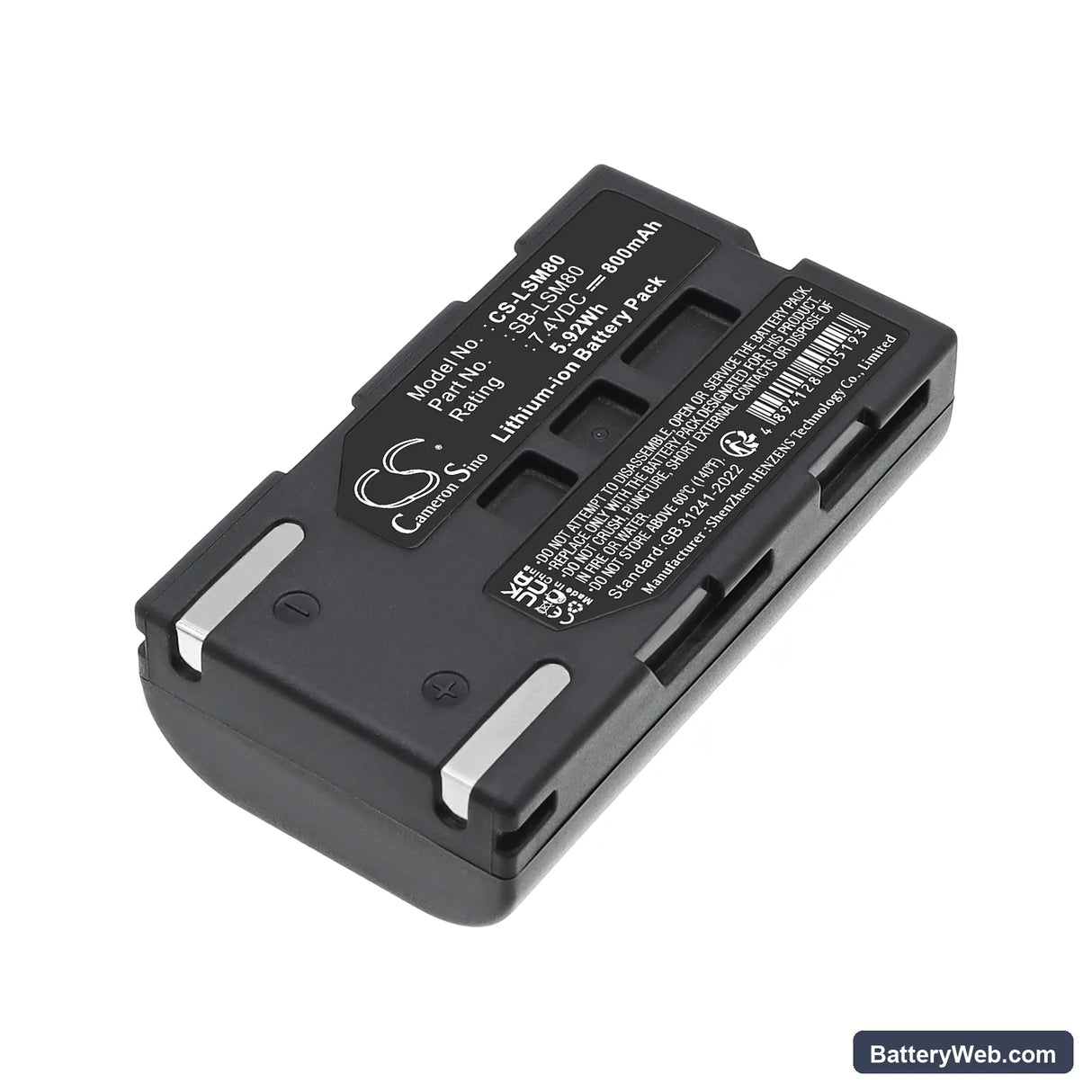 Samsung VP-D351i Replacement Battery, 7.4V, 800mAh, Li-ion 1