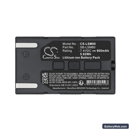 Samsung VP-D351i Replacement Battery, 7.4V, 800mAh, Li-ion 5