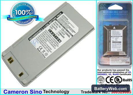 LG LG800 (CDMA) Replacement Battery, 3.7V, 1100mAh, Li-ion 1