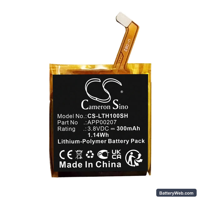 Louis Vuitton Tambour Horizon 1 Replacement Battery, 3.8V, 300mAh, Li-Polymer 1