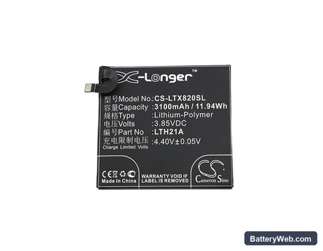 LeTV Max 2 Replacement Battery, 3.85V, 3100mAh, Li-Polymer 3