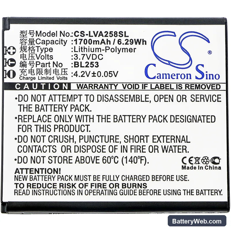 Lenovo A2580 Replacement Battery, 3.7V, 1700mAh, Li-Polymer 3