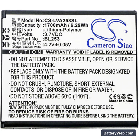 Motorola MBP855 Replacement Battery, 3.7V, 1700mAh, Li-Polymer 3