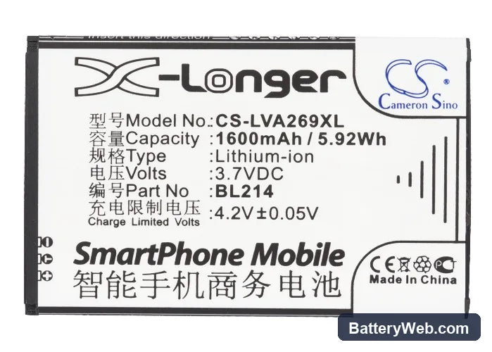 Lenovo A208t Replacement Battery, 3.7V, 1600mAh, Li-ion 5