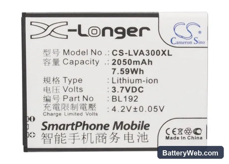 Lenovo A300 Replacement Battery, 3.7V, 2050mAh, Li-ion 5